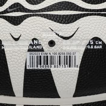 耐克（NIKE）篮球比赛训练通用防滑耐磨7号黑白N100825905007/FB2272-050