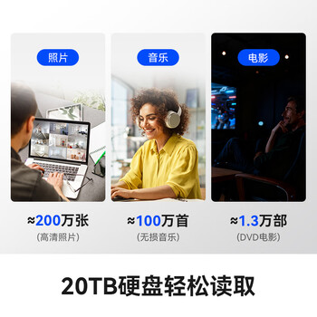 奥睿科（ORICO）移动硬盘盒底座2.5/3.5英寸SATA机械固态通用Type-C3.2台式笔记本ssd外置硬盘盒子-6819C3