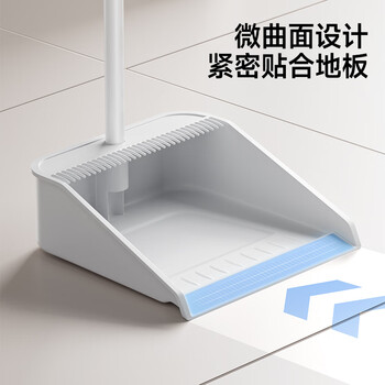 五月花扫把簸箕套装不粘头笤帚带梳齿扫把簸箕两件套扫帚大扫除