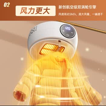 奥克斯【紫光除菌+数显】干衣机旅行烘干机便携式家用折叠小型烘衣机婴儿衣服内衣消毒除湿宿舍干衣神器