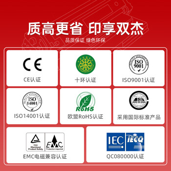 双杰适用惠普805墨盒可加墨2720墨盒 hp2700 2330 1210 1200 2300 1212 2332 2723 2729 805XL墨盒打印机墨水