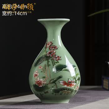 青釉瓷瓶价格报价行情- 京东
