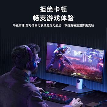 EB-LINK intel 82574芯片PCI-E X1千兆单电口桌面台式机有线网卡9301ct支持无盘