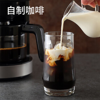 膳魔师(THERMOS)美式咖啡机 全自动研磨一体 家用小型现磨咖啡机 滴滤式豆粉双用智能预设EHA-3461E 膳魔师(THERMOS)美式咖啡机 全自动研磨一体 家用小型现磨咖啡机 滴滤式豆粉双用智能预设EHA-3461E