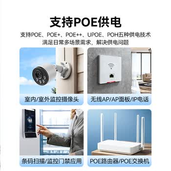 山泽超五类千兆网线【0.50±0.008mm纯铜芯】CAT5e非屏蔽箱线 工程家装网络监控POE布线200米 SZ-5200A