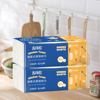 五月花（May Flower）厨房纸巾 3层80抽*3包 纸张大强劲吸油吸水纸巾厚实耐用