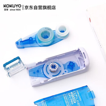 国誉(KOKUYO)进口印章式点点胶点状双面胶带替换芯 8.4mm*6.5m替芯1个 TA-D460-08