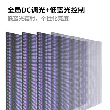 康佳（KONKA）31.5英寸 4K超高清 大屏幕 三面微边框120%sRGB 低蓝光 商用办公设计台式电脑显示器 KM3270UV