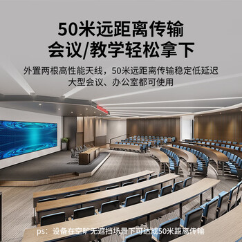 宝疆（BOEGAM）企业级无线投屏器点对点同屏神器手机电脑平板连接电视企业高清办公投影家用会议BGCM201 HDMI