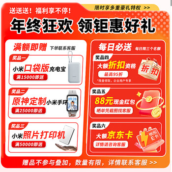 戴尔(DELL)【R760】【机架式服务器】存储虚拟化电脑整机 1颗金牌5418Y 24核 32G/4*12TB硬盘/H755 戴尔(DELL)【R760】【机架式服务器】存储虚拟化电脑整机 1颗金牌5418Y 24核 32G/4*12TB硬盘/H755