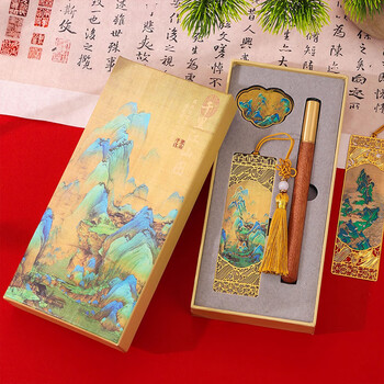 佳茉书签中国风国潮金属古风礼盒创意故宫文创送同事学老师生日礼物伴手礼开学季元宵三八女神妇女节