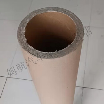 工业纸管纸筒价格报价行情- 京东