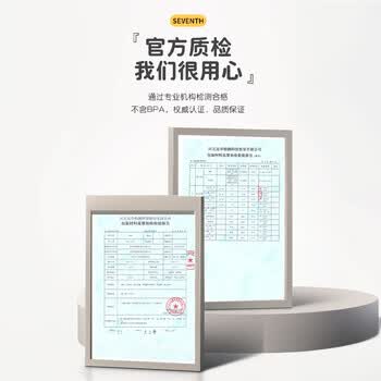 弋科仪 刻度量杯2000毫升*1无盖食品级PP塑料计量器具水杯耐高温液体容积实验刻度杯