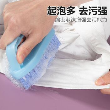 茶花刷子 连体鞋刷 洗衣刷 1只装随机颜色