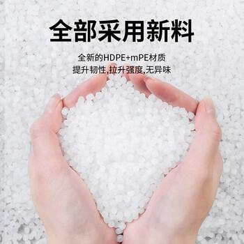 固成抽绳垃圾袋玫瑰金45*50cm60只双面2.4丝 加厚家用垃圾袋抽绳式
