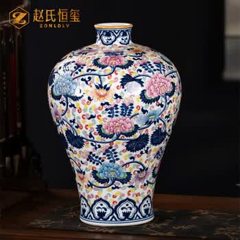 斗彩花瓶价格报价行情- 京东