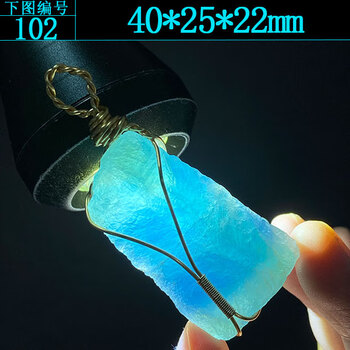 七彩玉原石价格报价行情- 京东