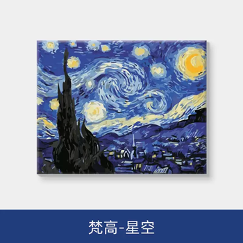 星空抽象画价格报价行情- 京东