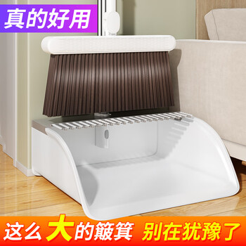 佳帮手扫把簸箕刮水神器三件套装组合装家用扫帚不粘头发扫地笤帚