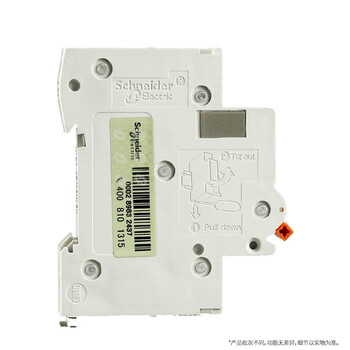 施耐德电气 空气开关2P C25A 家用微型断路器 双进双出双极空开 EA9AN2C25R 施耐德电气 空气开关2P C25A 家用微型断路器 双进双出双极空开 EA9AN2C25R