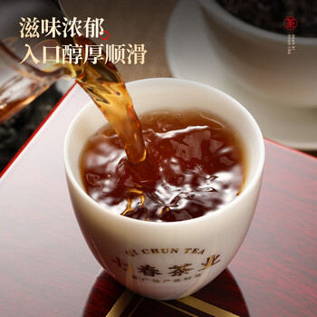七春泾阳金花茯砖茶 陕西官茶500g黑茶 高档茶叶礼盒18年特产送老丈人