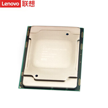 联想(Lenovo)服务器工作站专用至强Xeon处理器/CPU 金牌5218R 二十核四十线程 2.1G 联想(Lenovo)服务器工作站专用至强Xeon处理器/CPU 金牌5218R 二十核四十线程 2.1G