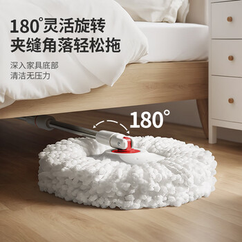 好媳妇旋转拖把38cm2个棉头 液压杆双驱动免手洗家用一拖净不锈钢篮