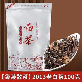 袋装白牡丹茶- 京东