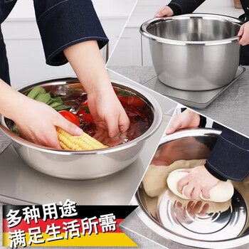 卡质201不锈钢脸盆34CM 大号面盆圆盆斗盆商用厨房食堂加厚揉面盆