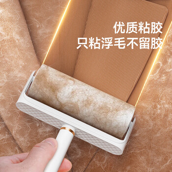 美丽雅粘毛器滚筒10cm共180撕替换纸毡猫毛清理器宠物除毛沾衣服刷神器