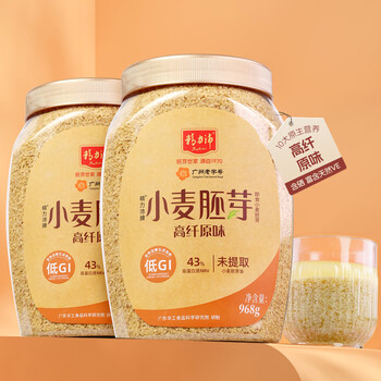精力沛小麦胚芽麦片968g/罐无添加蔗糖高纤维原味高蛋白低GI营养即食