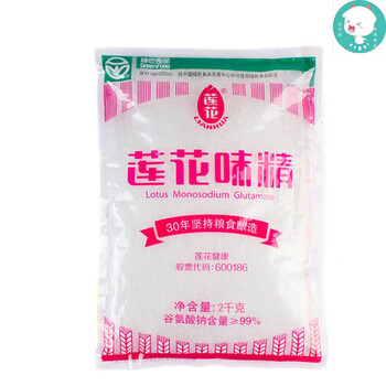 莲花味精2kg 大包装味精2000g*5袋装 无盐味精商用餐饮装40目 饮装40目【图片 价格 品牌 报价】-京东
