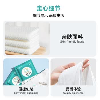 诺兰森迪一次性毛巾12条加大加厚旅行洗脸巾浴巾出差旅行酒店便携独立装