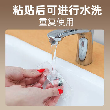 离草加厚加粘纳米胶带无痕双面胶强力高粘度透明胶家用贴对联水洗重复使用50mm*3m3C数码全网低价