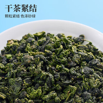 八马茶业 乌龙茶 安溪铁观音 清香型一级500g 罐装茶叶 非遗传承技艺