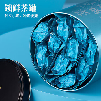 八马茶业 乌龙茶 安溪铁观音 清香型一级500g 罐装茶叶 非遗传承技艺