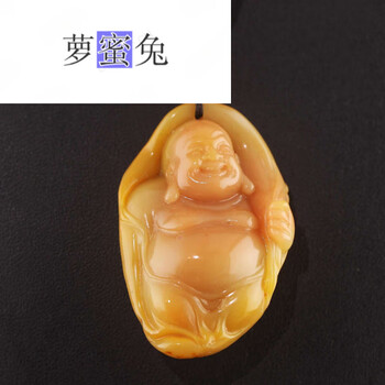 寿山石 田黄石 印材 掛件 田黄石挂件品牌及商品- 京东