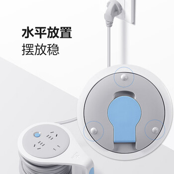 公牛（BULL）过热保护工程接线盘/工程卷线盘/过热保护电缆卷盘插座/插排 工程专用  3位10米  GN-802
