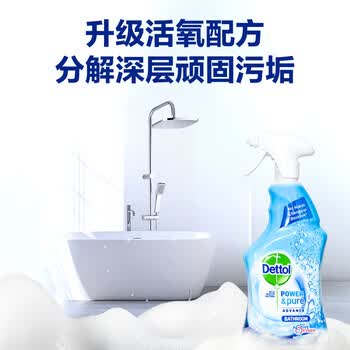 滴露（Dettol）浴室清洁剂750ml玻璃厕所卫生间马桶清洁剂泡沫洁厕液喷雾