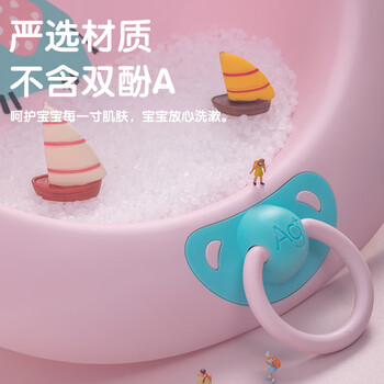 CHAHUA茶花 儿童抗菌洗脸盆31.7cm1只加厚塑料盆洗衣服洗脚盆粉色* CHAHUA茶花 儿童抗菌洗脸盆31.7cm1只加厚塑料盆洗衣服洗脚盆粉色*