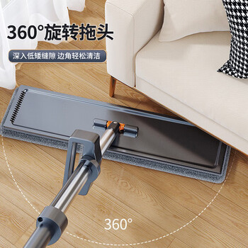 佳帮手平板拖把50cm共4块布杆长150cm家用免手洗一拖净懒人拖地神器