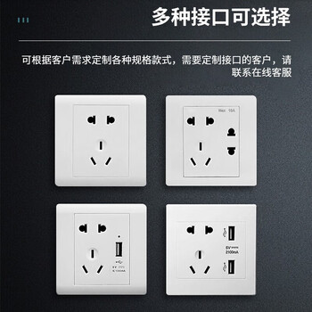 奈高（NAIGAO）手机充电柜对讲机柜多门存放柜储物柜医院学校工厂手机充电柜30门