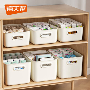 禧天龙桌面收纳盒杂物零食储物盒厨房收纳置物架 无盖款 20.5L奶白1个装 禧天龙桌面收纳盒杂物零食储物盒厨房收纳置物架 无盖款 20.5L奶白1个装