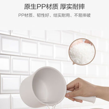 茶花水瓢加厚水勺家用舀水瓢水舀子水漂舀水勺