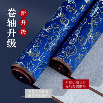 梅林笔庄毛笔字水写布初学者加厚卷轴练习书法帖小学生儿童练字纸专用空白可沾水速干高级仿宣水写布套装