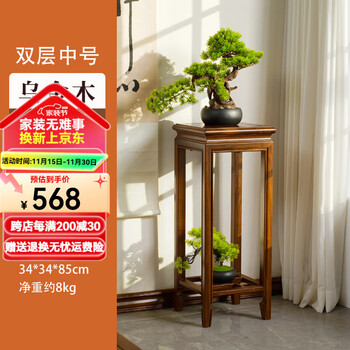 木花瓶座型号规格- 京东