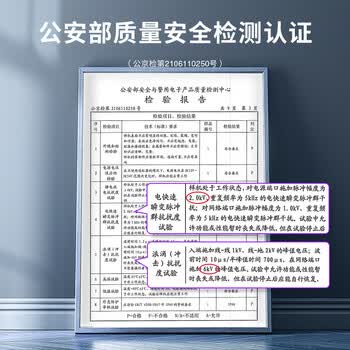 中科光电工业交换机16口 工业级交换机千兆 工业以太网交换机 导轨式交换机工业级ZK-6500-11-16GT不含电源