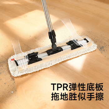 美丽雅夹布式平板拖把60cm2拖布伸缩杆130cm保洁家政酒店超大尘推一拖净