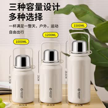 富光拾喜(FUGURNG BESTJOY)保温杯大容量男女户外运动便携茶杯316不锈钢手提杯子黑色1000ml 富光拾喜(FUGURNG BESTJOY)保温杯大容量男女户外运动便携茶杯316不锈钢手提杯子黑色1000ml