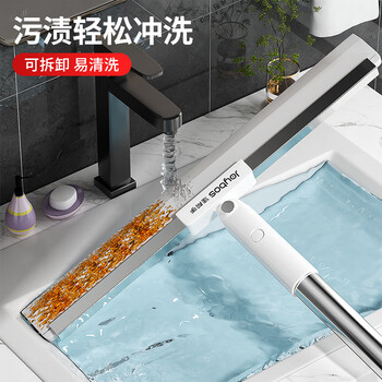 佳帮手魔术扫把刮水器地刮刮板拖把卫生间魔法刮水器软胶扫刮玻璃长40cm 佳帮手魔术扫把刮水器地刮刮板拖把卫生间魔法刮水器软胶扫刮玻璃长40cm